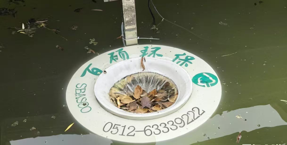 盐城自动收集